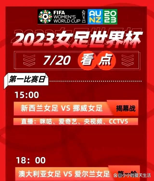 由王宥皓导演，潘斌龙、许君聪、黄梦莹、克拉拉领衔主演，叫兽易小星、于洋、葛布、柯达、肜耀忠、元武、柏华力·莫高彼斯彻等主演的喜剧电影《冒牌特工》今日官宣定档11月3日并发布定档海报